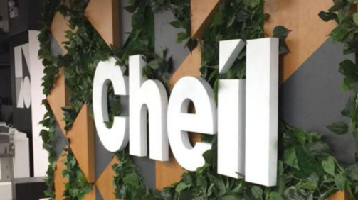 cheil